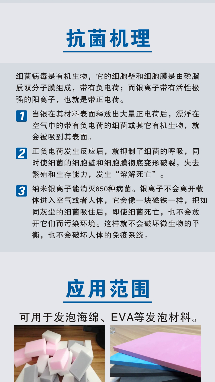 1684133412411106.png 6_02.png