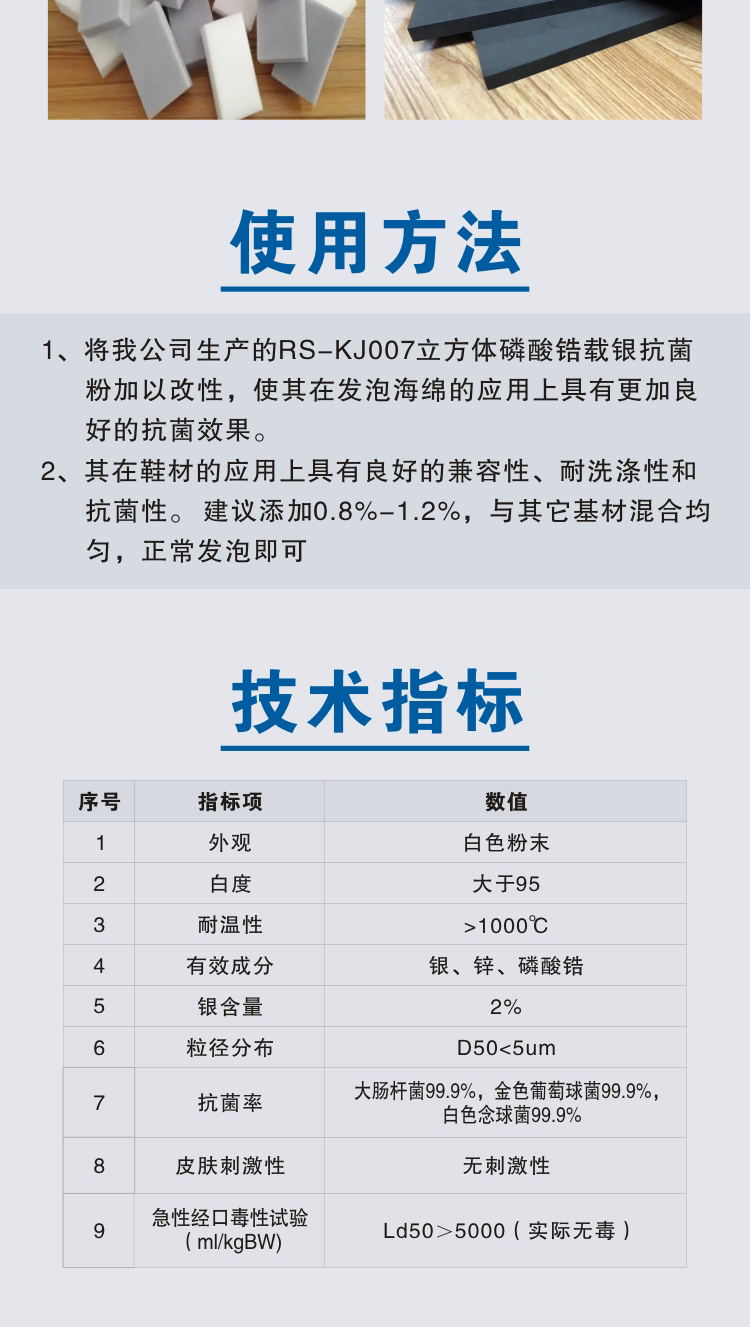 1684133417515728.png 6_03.png